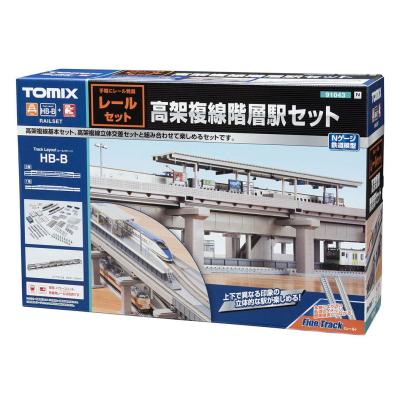 TOMIX 鉄道模型レール 200本以上 tomix 91043のおすすめ人気商品一覧 通販 - Yahoo!ショッピング