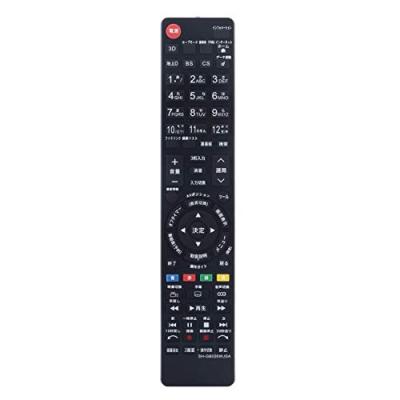lc-40dr9の商品一覧 通販 - Yahoo!ショッピング lc-40dr9の商品一覧 通販 - Yahoo!ショッピング