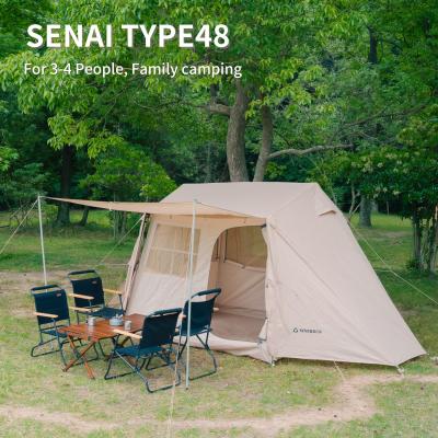 senai75 　ナインヒルズ　ninehills　大型ワンタッチテント senai75 ナインヒルズninehills大型ワンタッチテント