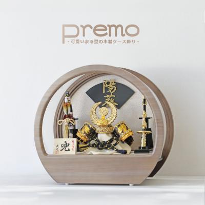 恵月人形本舗 - 五月人形｜Yahoo!ショッピング