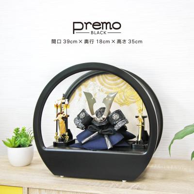 五月人形 伊達政宗のおすすめ人気ランキングTOP100 - Yahoo!ショッピング