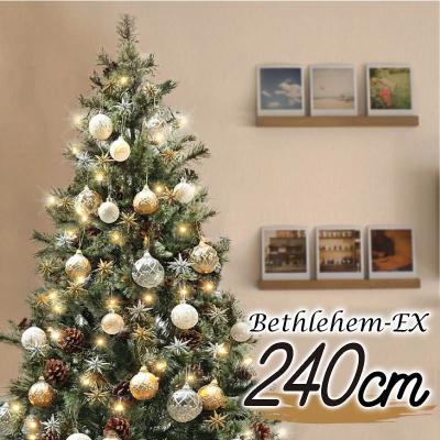 クリスマスツリー 3mの商品一覧 通販 - Yahoo!ショッピング
