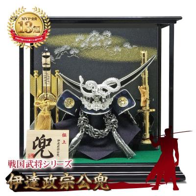 五月人形 伊達政宗のおすすめ人気ランキングTOP100 - Yahoo!ショッピング