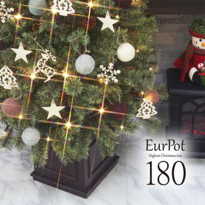 クリスマスツリー 180 人気のおすすめ人気ランキングTOP100 - Yahoo