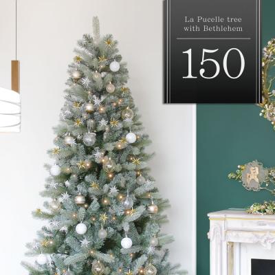 クリスマスツリー ledライトの商品一覧 通販 - Yahoo!ショッピング