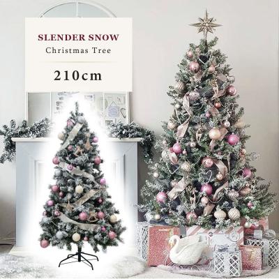 クリスマスツリー ピンクのおすすめ人気商品一覧 通販 - Yahoo