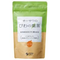 オーサワのびわの葉茶 | 自然食品 人参