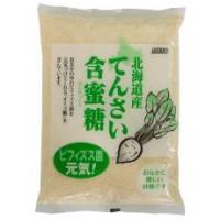ムソー 北海道産 てんさい含蜜糖　500g | 自然食品 人参