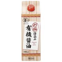 杉桶仕込み有機醤油　550ml　オーサワ | 自然食品 人参