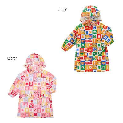 MIKI HOUSE 子供用レインコート、レインハット｜子ども用ファッション