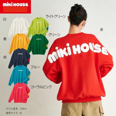 ミキハウス トレーナー（色：ネイビー系）の商品一覧 通販 - Yahoo