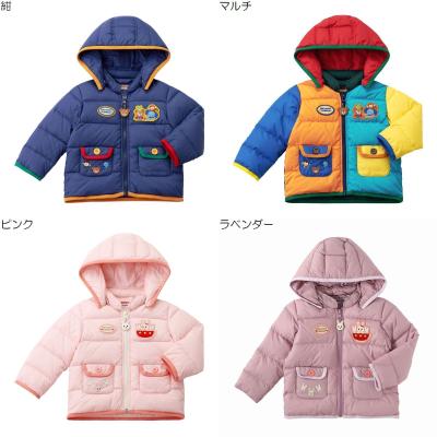 ダウンジャケット（MIKI HOUSE／ベビー、キッズ、マタニティ）の商品