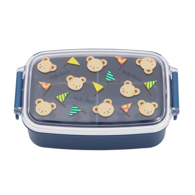 MIKI HOUSE 子ども用弁当箱｜弁当箱、水筒｜キッチン、日用品、文具