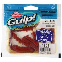 Berkley (バークレー) ガルプ! SWサンドワーム 2インチ ブラッディーレッド G2SQSW2-BY アジング メバル | Nino1028