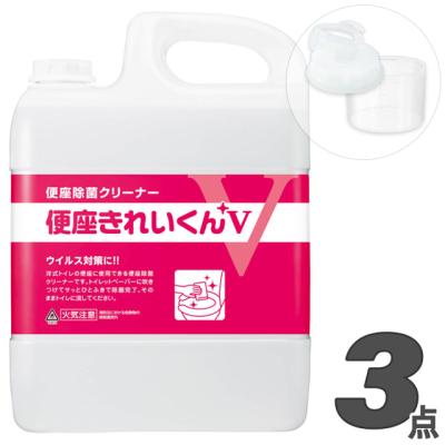 SWIPE 液体洗剤 3種セット 1000mL 楽天市場】♪ 1L(1000ml)【Tupperware】タッパーウェアスワイプ