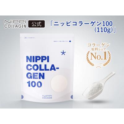 ニッピコラーゲン100のおすすめ人気商品一覧 通販 - Yahoo!ショッピング