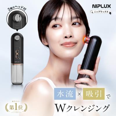 セプテム 美顔器のおすすめ人気商品一覧 通販 - Yahoo!ショッピング
