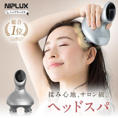 NIPLUX 公式ストア - NIPLUX（ニップラックス）｜Yahoo!ショッピング