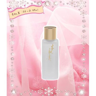 日宝Online - スキンケア・基礎化粧品｜Yahoo!ショッピング
