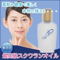 日宝Online - スキンケア・基礎化粧品｜Yahoo!ショッピング