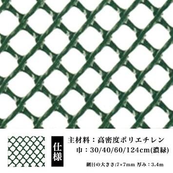 タキロン 雨どい 金具（DIY、工具）のおすすめ人気商品一覧 通販 