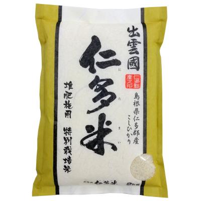島根米 コシヒカリ 30kg（米、ごはん）｜米、雑穀、粉類 | 食品 の