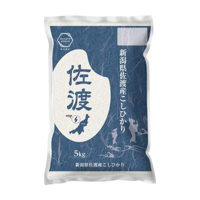 シェリオン⭐️無農薬 佐渡産コシヒカリ１０キロ白米農家直送！ 佐渡 コシヒカリのおすすめ人気ランキングTOP100 - Yahoo!ショッピング