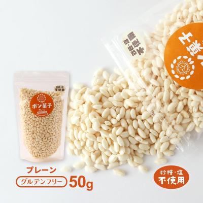 大分県玖珠米の商品一覧 通販 - Yahoo!ショッピング 大分県玖珠米の商品一覧 通販 - Yahoo!ショッピング