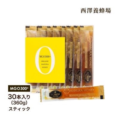 快腸ハニーのおすすめ人気商品一覧 通販 - Yahoo!ショッピング