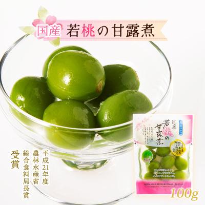 若桃の商品一覧 通販 - Yahoo!ショッピング