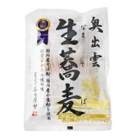 [本田商店] 生蕎麦 200g /そば 蕎麦 出雲そば 生麺 島根 出雲 食品 麺 夜食 軽食 年越しそば 年末年始 時短 お土産 ソバ 袋そば 日本三大そば 三大そば | にじデパートYahoo!店