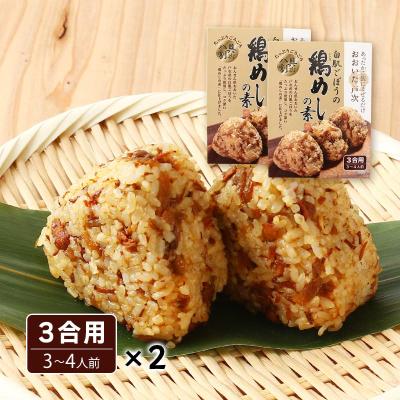 戸次のおすすめ人気商品一覧 通販 - Yahoo!ショッピング