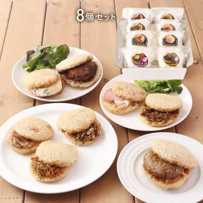冷凍食品おにぎり丸のおすすめ人気商品一覧 通販 - Yahoo!ショッピング