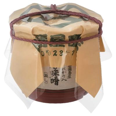 味噌樽 木桶の商品一覧 通販 - Yahoo!ショッピング