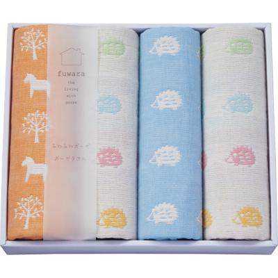 fuwaraのおすすめ人気商品一覧 通販 - Yahoo!ショッピング