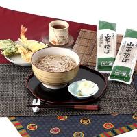 そば  グルメ 乾麺（日本蕎麦） 昔ながらの素朴な味わい〈山芋そば〉5袋セット 株式会社叶屋食品 送料無料 ポイント消化 産直お取り寄せニッポンセレクト - 通販 - PayPayモール