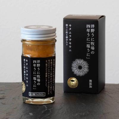 塩うにのおすすめ人気商品一覧 通販 - Yahoo!ショッピング