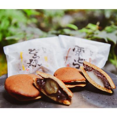 どら焼き 有名の商品一覧 通販 - Yahoo!ショッピング どら焼き 有名の商品一覧 通販 - Yahoo!ショッピング