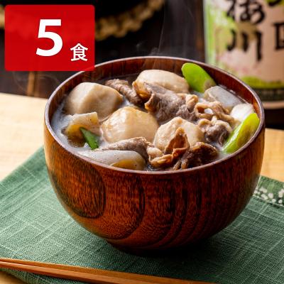 サトイモ 里芋のおすすめ人気商品一覧 通販 - Yahoo!ショッピング