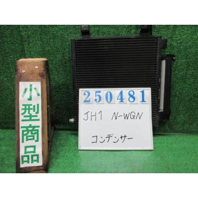 ホンダ  N-WGNのコンデンサーです N-WGN コンデンサー ホンダ NWGN JH1 JH2 : ラジエーターの