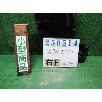 エブリィワゴン da17w パーツ（エブリイワゴン／自動車用