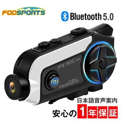 fodsports バイク インカム fx8 pro インカム（車、バイク、自転車）の