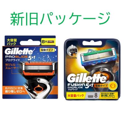 ジレット プロシールド 替刃 8個入の商品一覧 通販 - Yahoo ジレット プロシールド 替刃 8個入の商品一覧 通販 - Yahoo