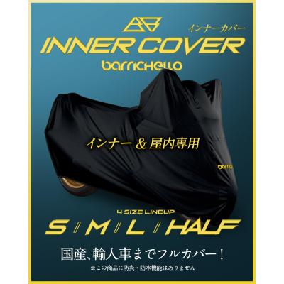 ik（バイク）（色：ブラック系） | 車、バイク、自転車 のおすすめ人気