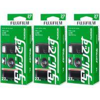 写ルンです シンプルエースのおすすめ人気商品一覧 通販 - Yahoo