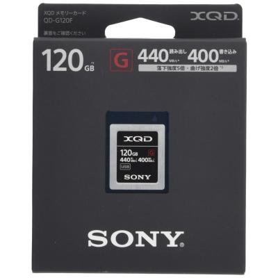 xqdカードの商品一覧 通販 - Yahoo!ショッピング