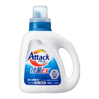 アタック3xのおすすめ人気商品一覧 通販 - Yahoo!ショッピング