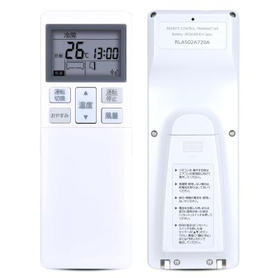 エアコン SRK22TY-W 2020年 送料無料 ルームエアコン リモコン 三菱エアコンsrk22（エアコン用リモコン）｜エアコン｜冷暖房器具
