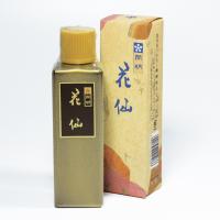 書道 墨汁 開明 墨液 花仙 100ml 書道墨汁 書道用液 書道液 作品制作用墨汁　【芸術の秋祭】 | 書道専門店 西文明堂