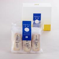 【丹波篠山黒大豆おかき】Cute box（15枚入り） | 西田製菓